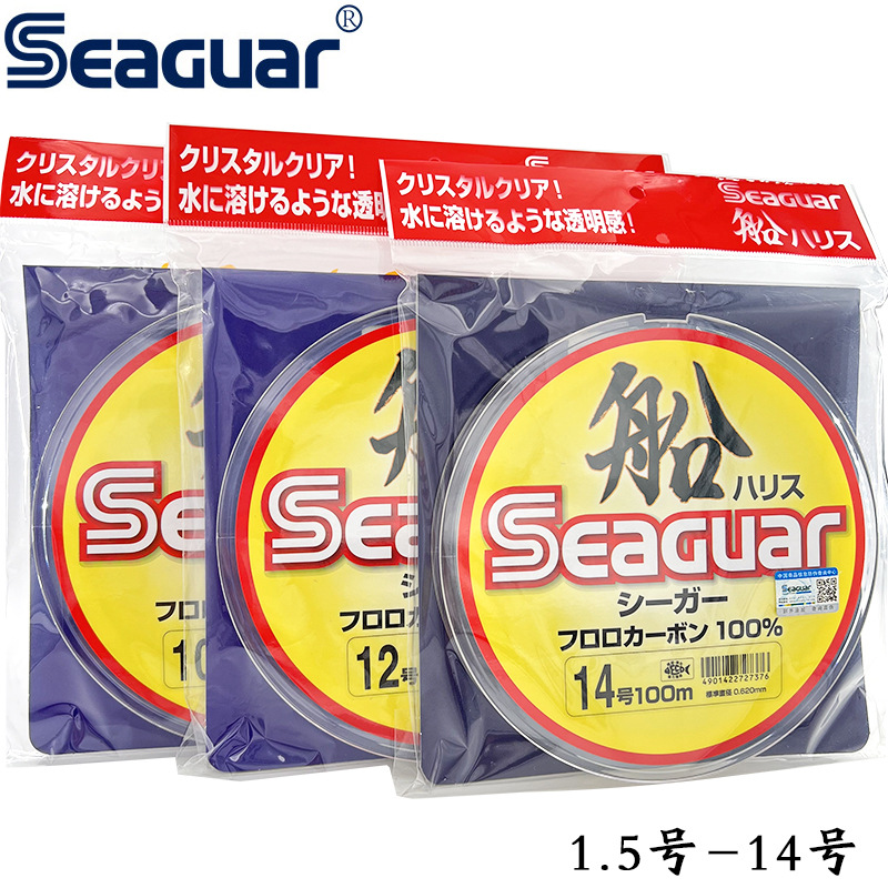 Japan Original Seaguar 100% Fl - Copolymer Line recensie en prijs