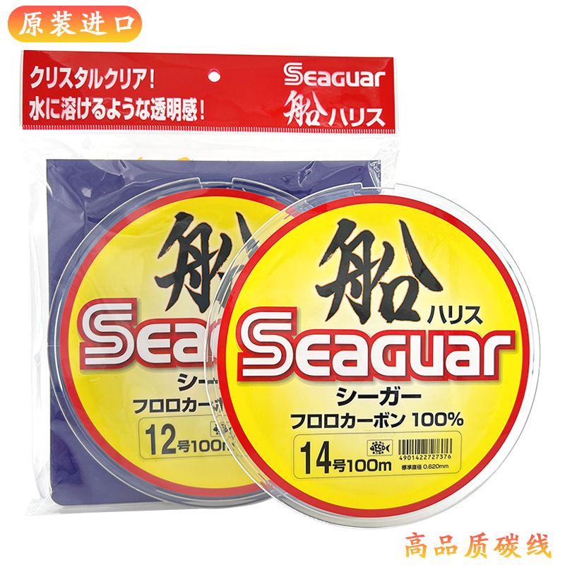 Japan Original Seaguar 100% Fl - Copolymer Line recensie en prijs